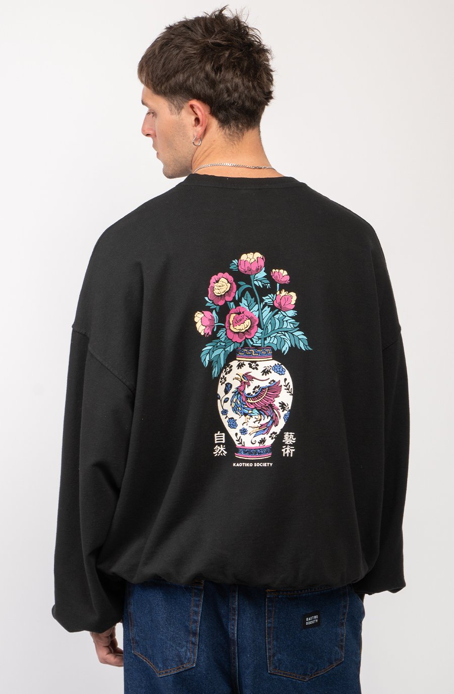 Толстовка Kaotiko CREW WASHED BLOOD OF CHINA UNISEX, Black
Толстовка Kaotiko CREW WASHED BLOOD OF CHINA UNISEX, Black