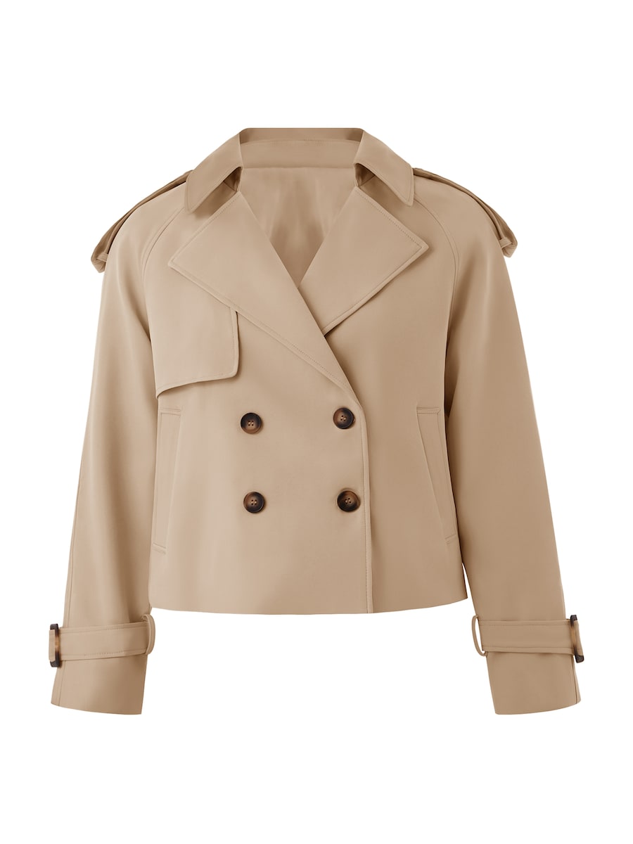 Куртка межсезонная Imily Bela, песочный
Куртка межсезонная Imily Bela, песочный