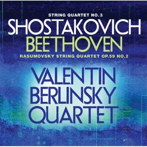 CD диск Shostakovich / Valentin Berlinsky Quartet: String Quartet No 3 / Rasumovsky String Quartet
CD диск Shostakovich / Valentin Berlinsky Quartet: String Quartet No 3 / Rasumovsky String Quartet