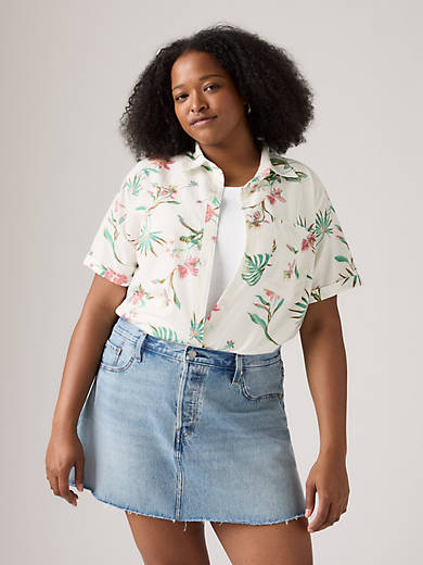 Рубашка с коротким рукавом Darlene из льняной смеси (плюс) Levi's, цвет Egret - Multi-Color
Рубашка с коротким рукавом Darlene из льняной смеси (плюс) Levi's, цвет Egret - Multi-Color