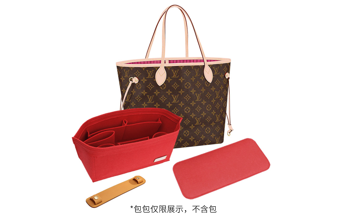 Luxury Care Artisan Workshop Женский разноцветный ремешок для сумки с аксессуарной сумкой из фетра 
Luxury Care Artisan Workshop Женский разноцветный ремешок для сумки с аксессуарной сумкой из фетра