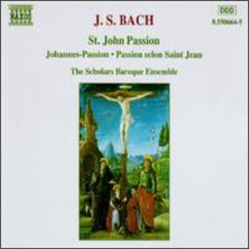 CD диск Bach / Scholars Baroque Ensemble: St John's Passion
CD диск Bach / Scholars Baroque Ensemble: St John's Passion