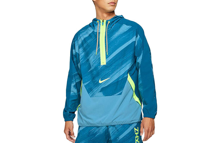 Мужская куртка Nike, цвет Blue, Синий, Мужская куртка Nike, цвет Blue
Мужская куртка Nike, цвет Blue, Синий, Мужская куртка Nike, цвет Blue