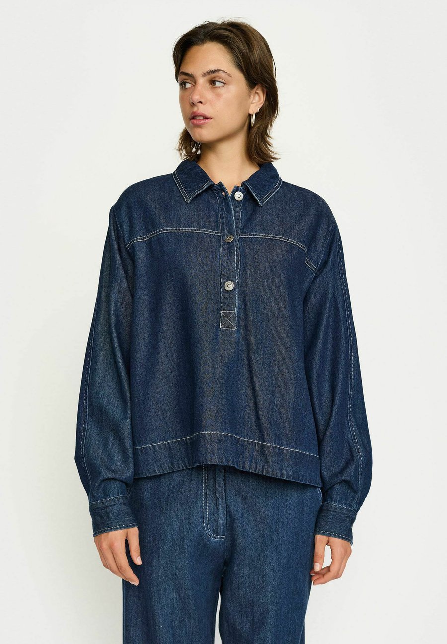 Блуза Soft Rebels PORTIA, Dark Blue
Блуза Soft Rebels PORTIA, Dark Blue