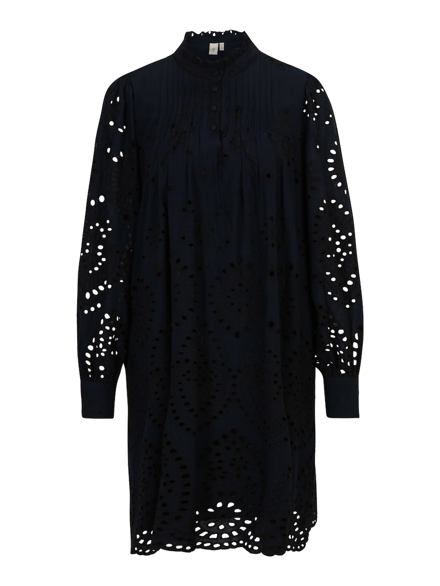 Платье-рубашка YAS Petite OMA, черный
Платье-рубашка YAS Petite OMA, черный