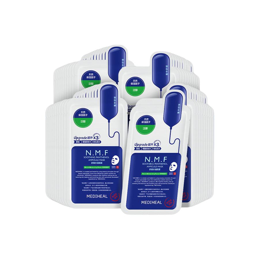 Medihair увлажняющая успокаивающая маска для лица MEDIHEAL, Medihill New Hydrating Soothing Facial Mask 40 Pcs
Medihair увлажняющая успокаивающая маска для лица MEDIHEAL, Medihill New Hydrating Soothing Facial Mask 40 Pcs