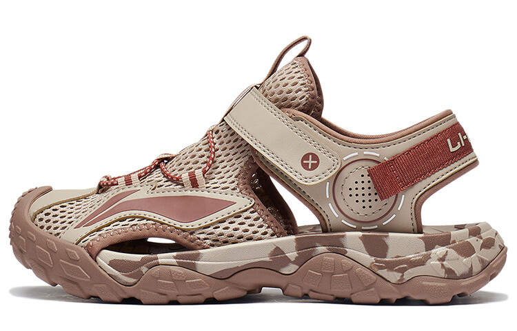 Коллекция Sports Life Детские сандалии GS Lining Young, красный
Коллекция Sports Life Детские сандалии GS Lining Young, красный