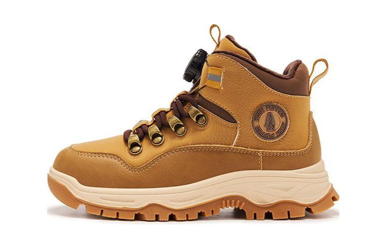 Детские ботинки Crew Kids Hush Puppies, коричневый
Детские ботинки Crew Kids Hush Puppies, коричневый