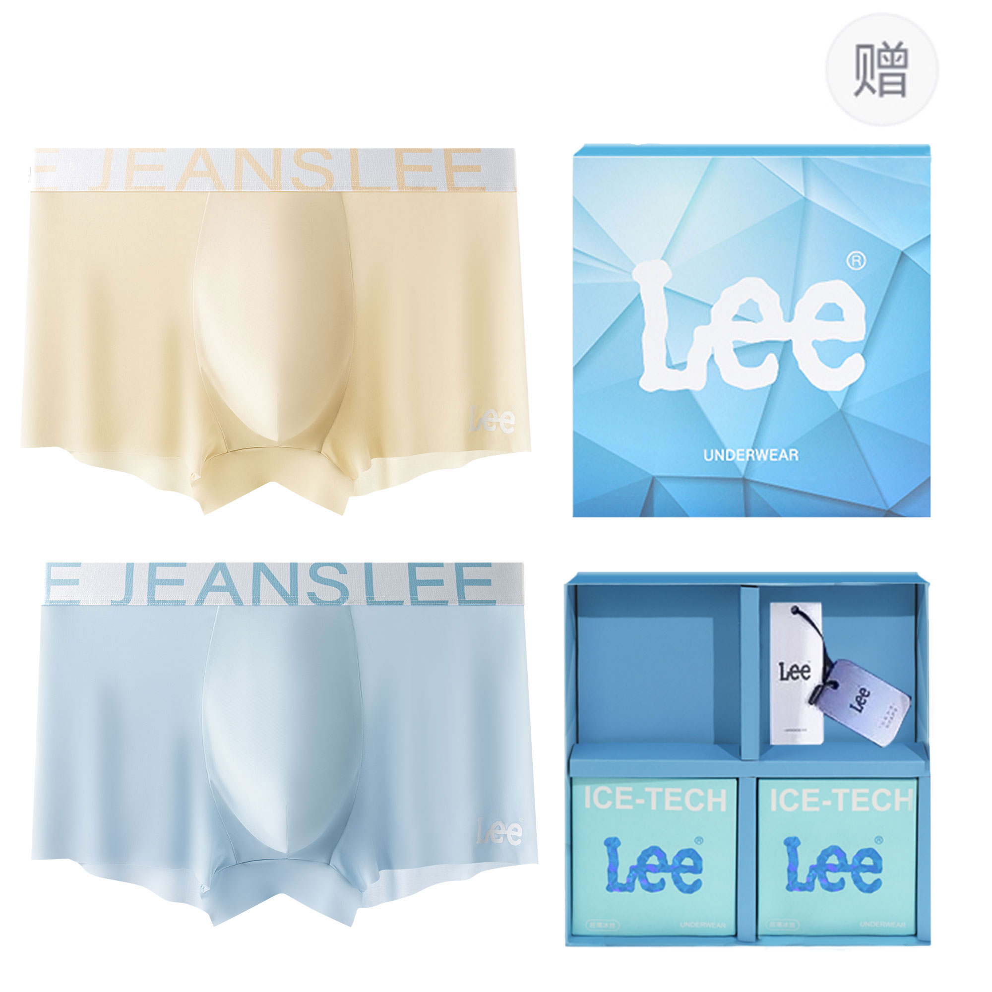 Lee Подарочный набор мужского белья
Lee Подарочный набор мужского белья