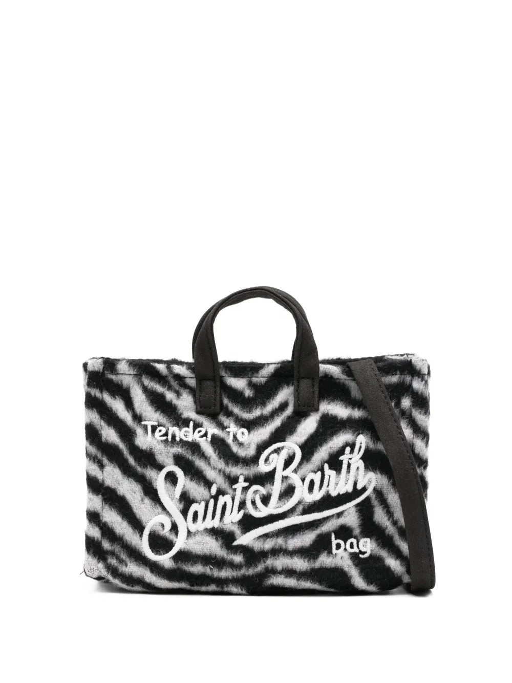 Мини-сумка Phone Mc2 Saint Barth, черный
Мини-сумка Phone Mc2 Saint Barth, черный