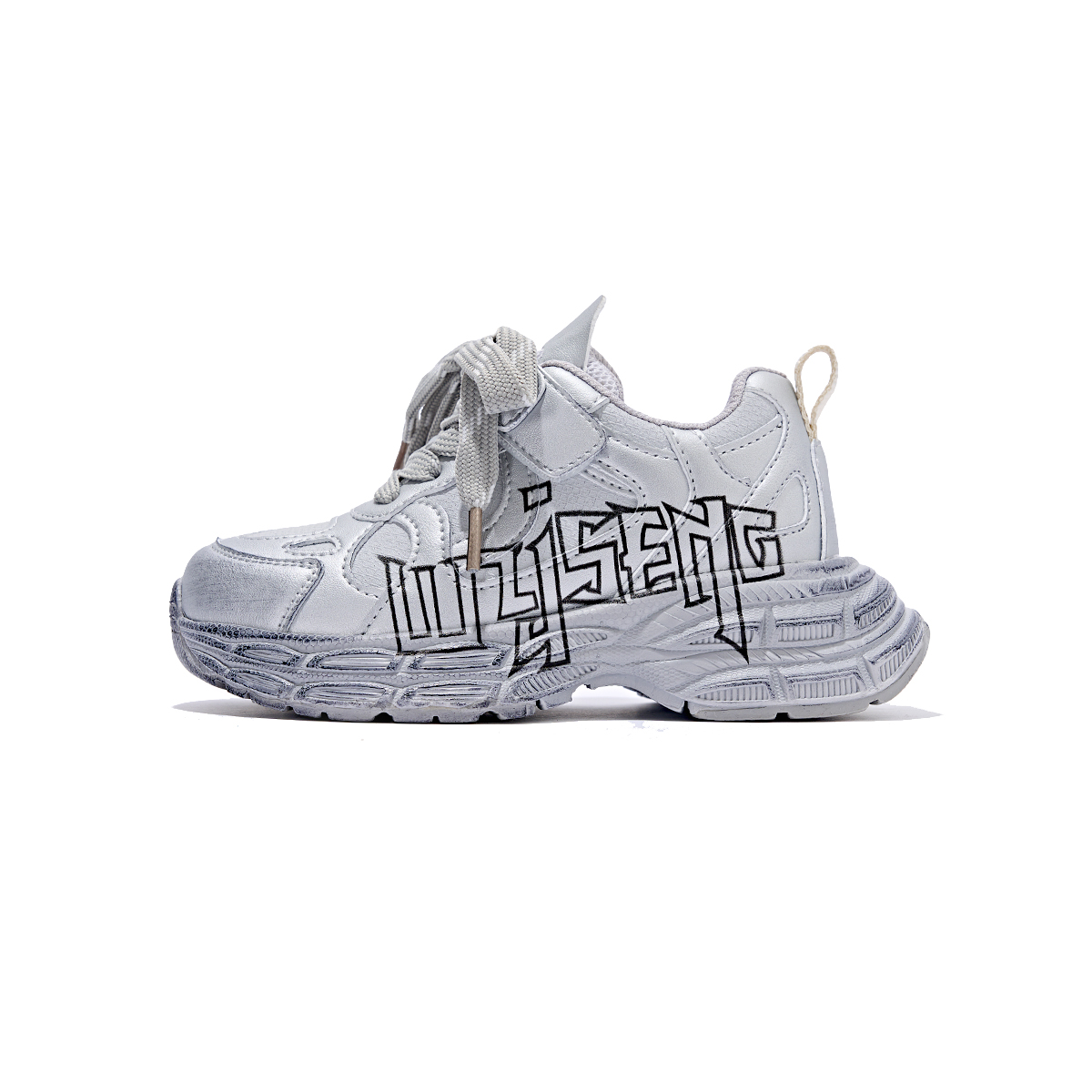 Низкие детские кроссовки для повседневной жизни PSY, серебряный
Низкие детские кроссовки для повседневной жизни PSY, серебряный