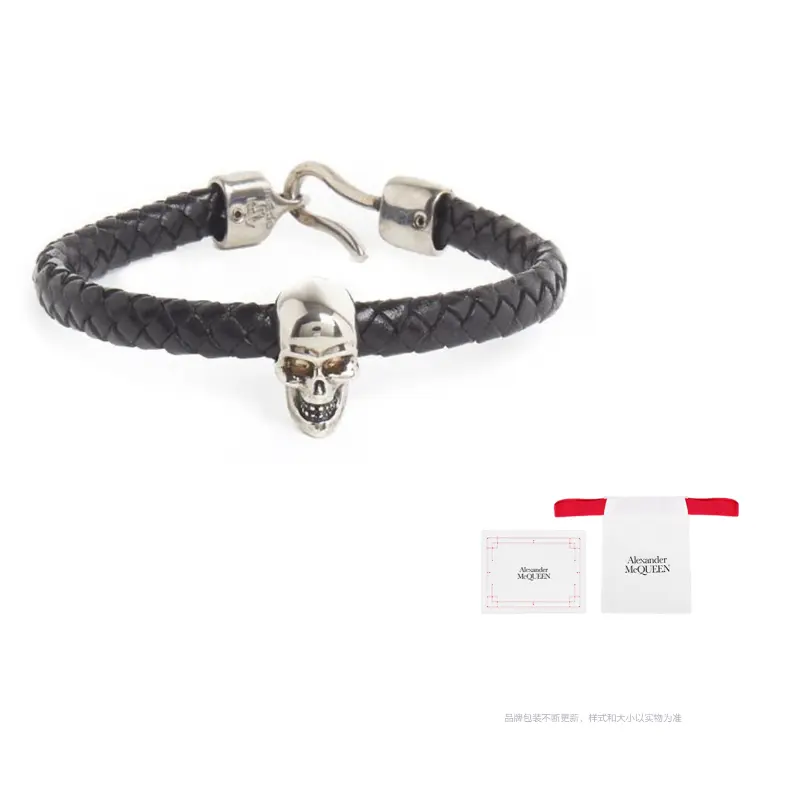 Кожаный плетеный браслет с черепом Alexander Mcqueen, черный
Кожаный плетеный браслет с черепом Alexander Mcqueen, черный