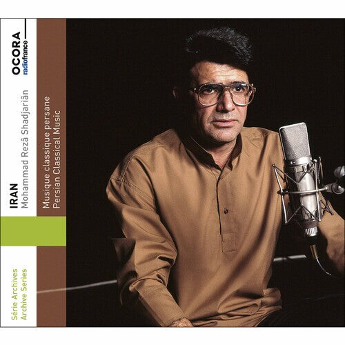 CD диск Shadjarian / Mechkatian: Persian Classical Music
CD диск Shadjarian / Mechkatian: Persian Classical Music