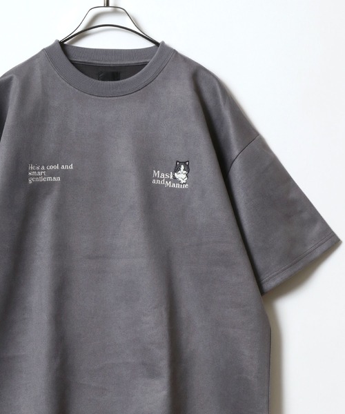 Футболка с коротким рукавом из искусственной замши с вышивкой в виде животных и призраков ANPAS, серый
Футболка с коротким рукавом из искусственной замши с вышивкой в виде животных и призраков ANPAS, серый