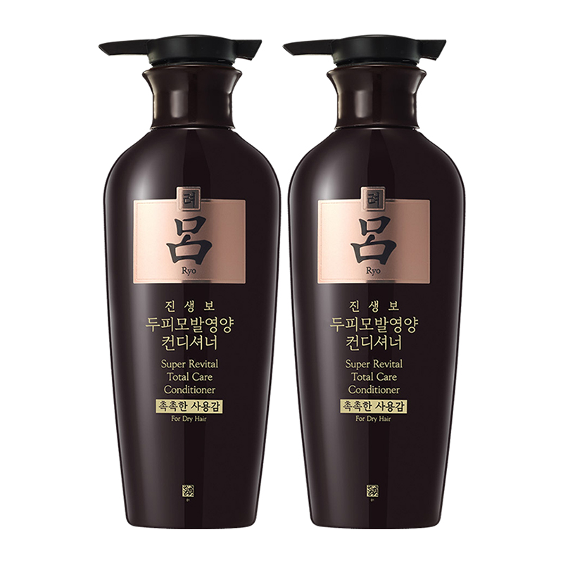 Кондиционеры для волос Unisex Ryo
Кондиционеры для волос Unisex Ryo