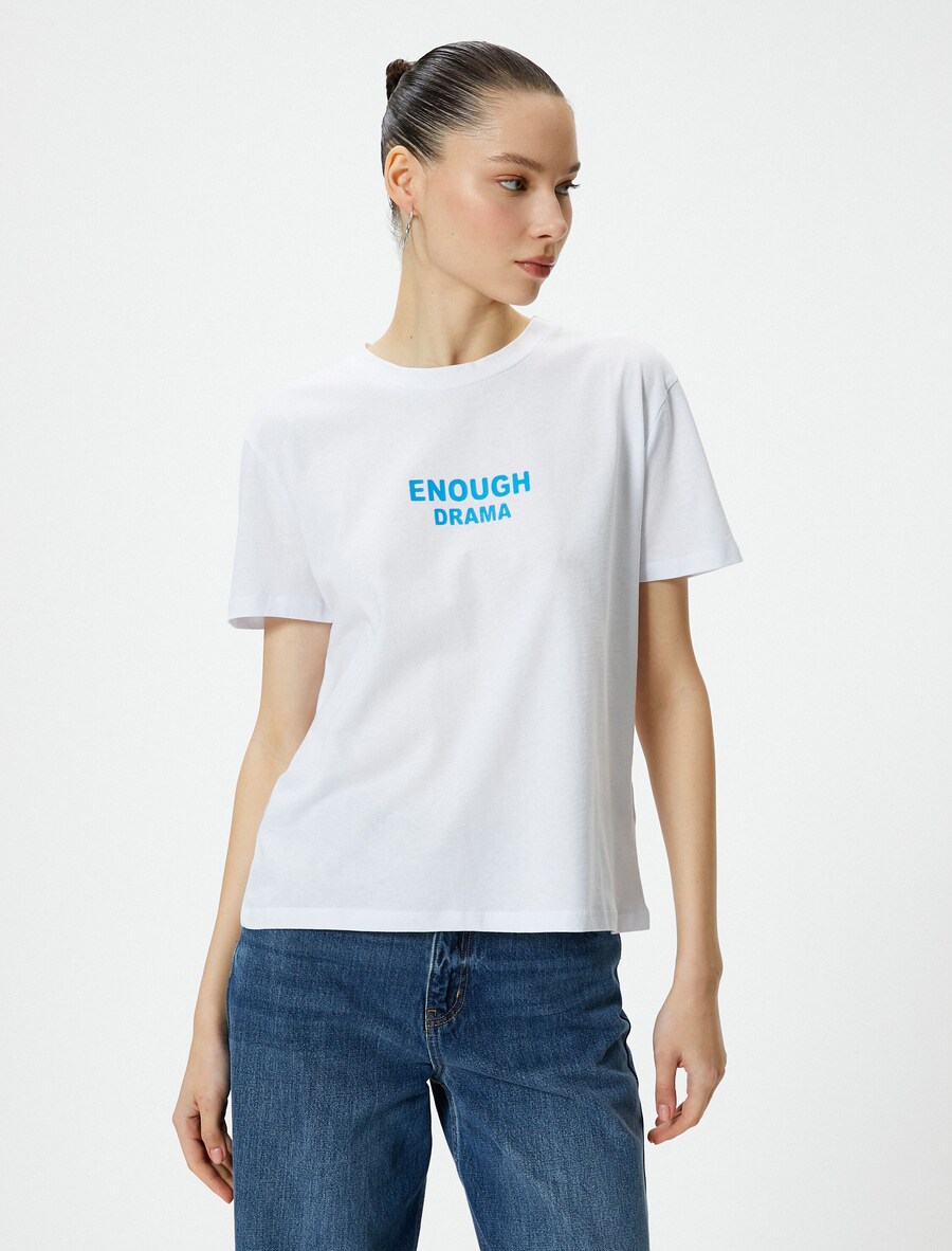 Рубашка Koton, экрю
Рубашка Koton, экрю