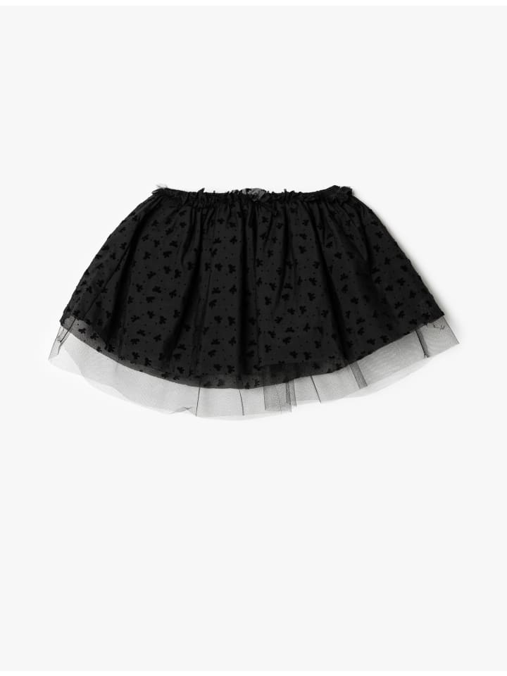 Юбка KOTON, черный
Юбка KOTON, черный