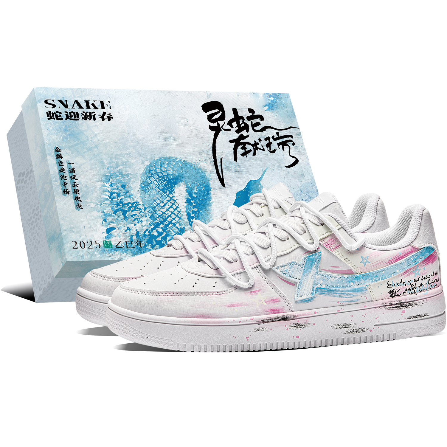 XTEP Кроссовки для скейтбординга мужские Air Force One низкие противоскользящие износостойкие синий розовый
XTEP Кроссовки для скейтбординга мужские Air Force One низкие противоскользящие износостойкие синий розовый