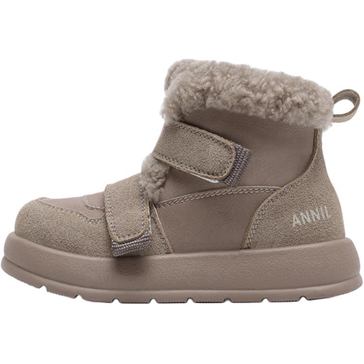 Противоскользящие, противоударные, амортизирующие, устойчивые к истиранию, увеличивающие высоту отскока детские ботинки Annil, желтый/коричневый
Противоскользящие, противоударные, амортизирующие, устойчивые к истиранию, увеличивающие высоту отскока детские ботинки Annil, желтый/коричневый