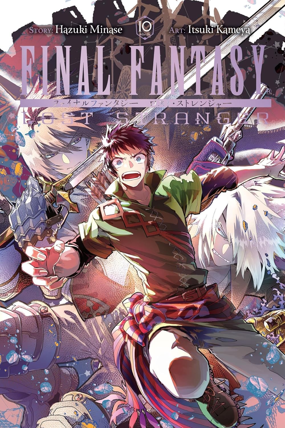 Final Fantasy Lost Stranger, Vol. 10 (Volume 10) (Yen Press)
Final Fantasy Lost Stranger, Vol. 10 (Volume 10) (Yen Press)