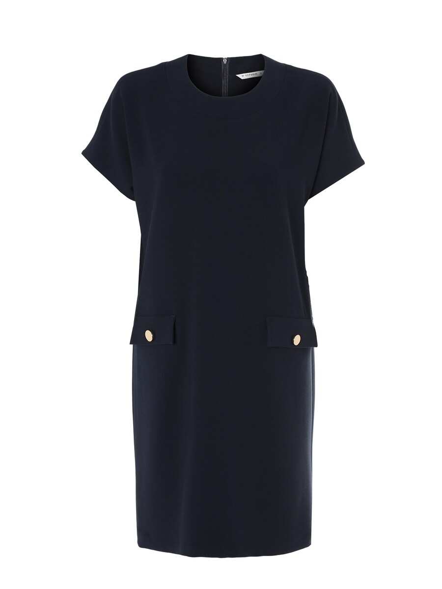Платье TATUUM MENIRKO, темно-синий
Платье TATUUM MENIRKO, темно-синий