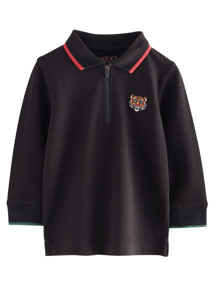 Рубашка Next, черный
Рубашка Next, черный