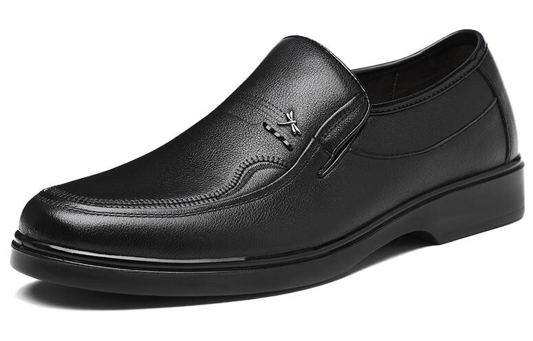 Мужские повседневные мужские низкие черные Red Dragonfly
Мужские повседневные мужские низкие черные Red Dragonfly