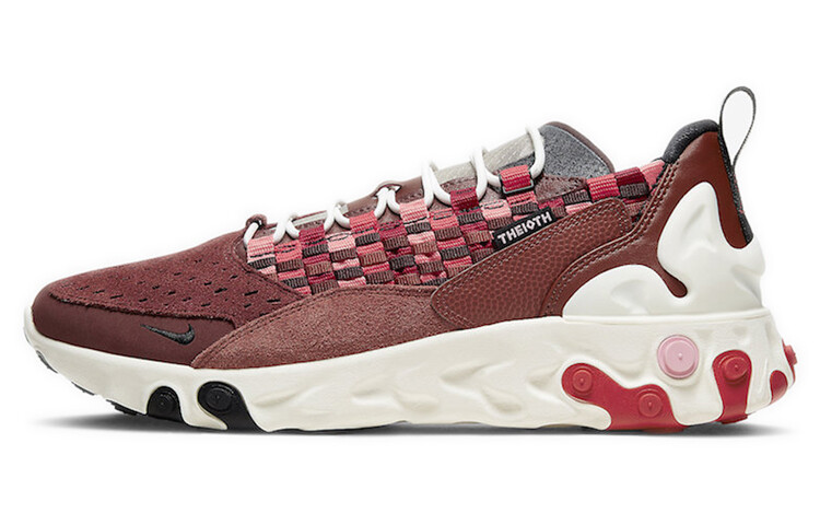 Nike React Sertu Кроссовки унисекс
Nike React Sertu Кроссовки унисекс