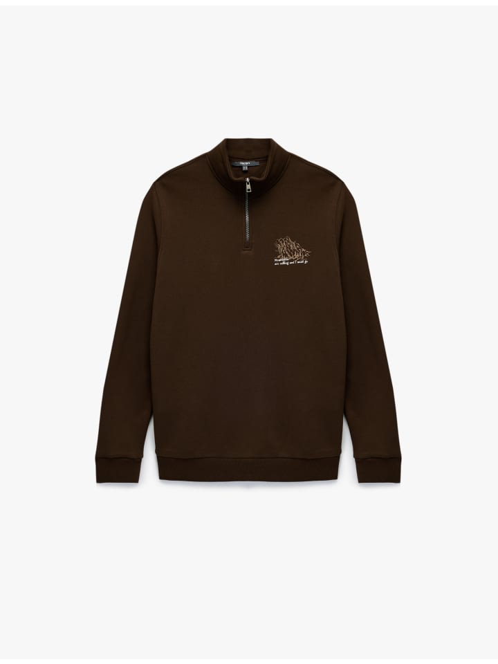 KOTON Толстовка коричневого цвета
KOTON Толстовка коричневого цвета