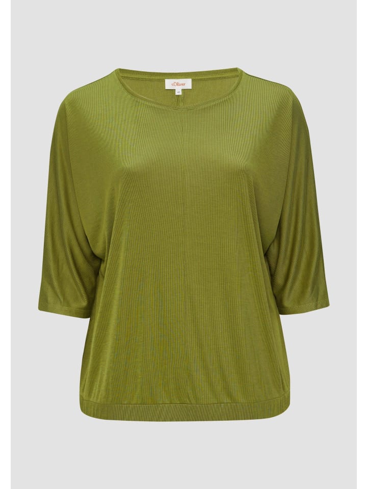 Футболка в 7774_гуакамоле s.Oliver, Хаки, Футболка в 7774_гуакамоле s.Oliver
Футболка в 7774_гуакамоле s.Oliver, Хаки, Футболка в 7774_гуакамоле s.Oliver