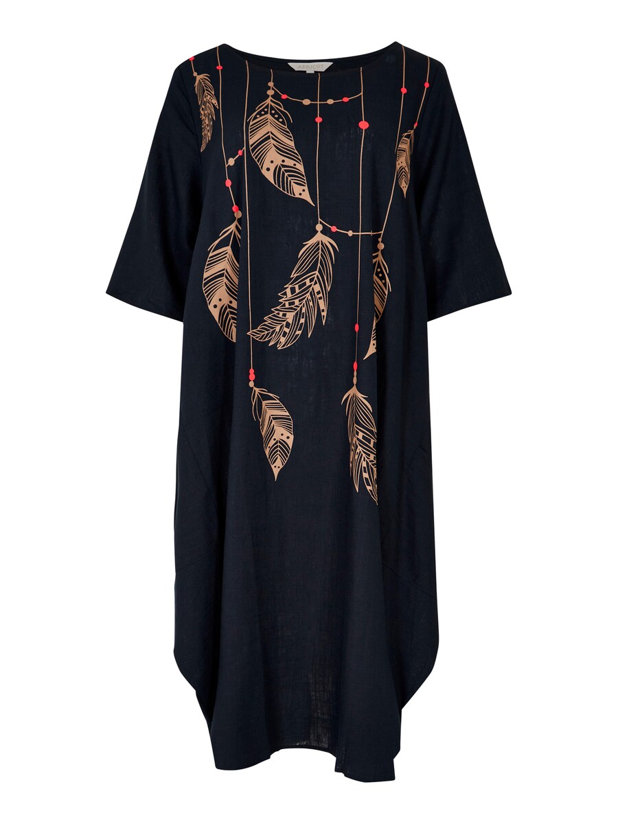 Платье Apricot, темно-синий
Платье Apricot, темно-синий