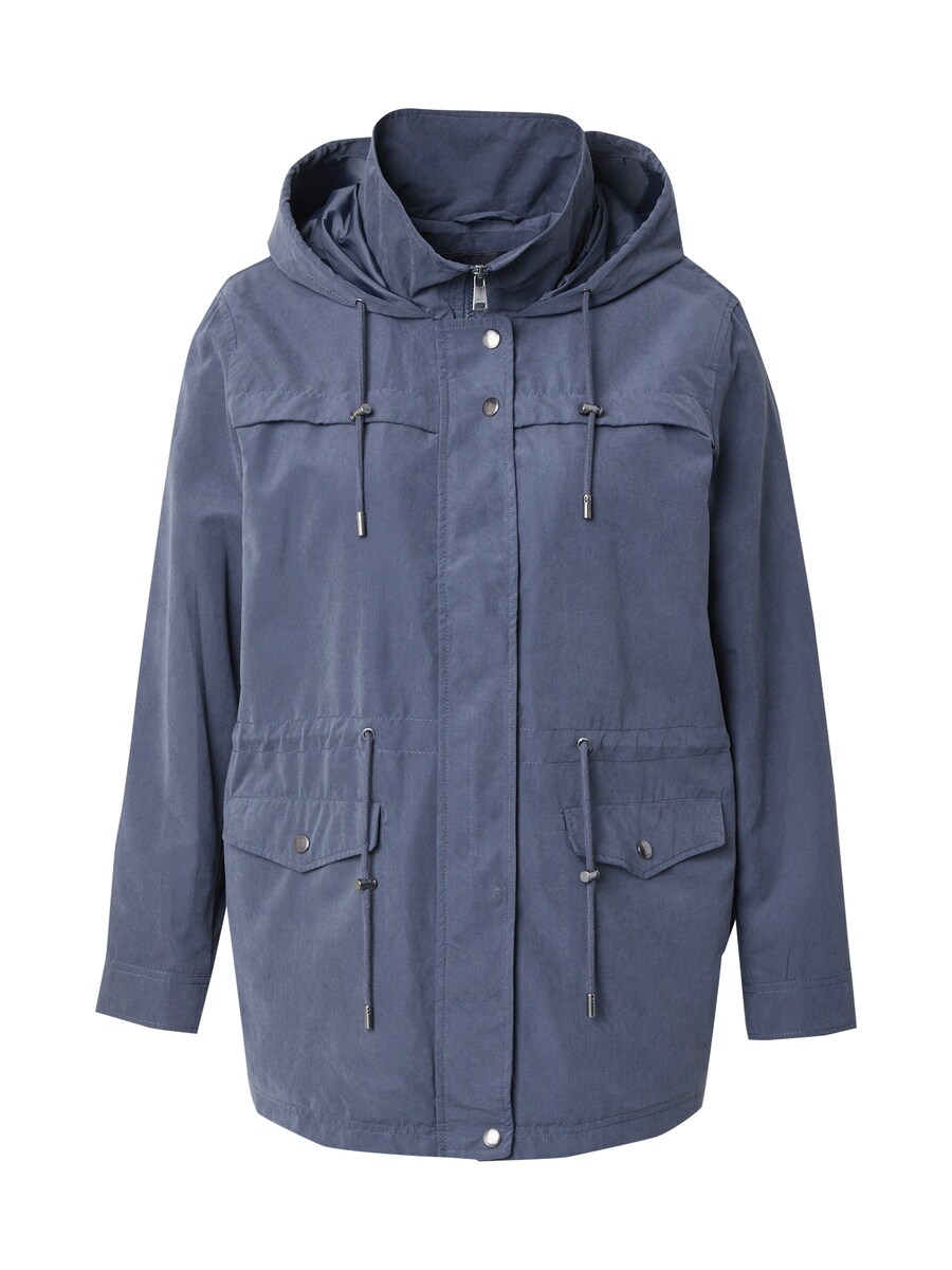 Парка для межсезонья ONLY Carmakoma CARNEWSTARLINE SPRING, темно-синий
Парка для межсезонья ONLY Carmakoma CARNEWSTARLINE SPRING, темно-синий