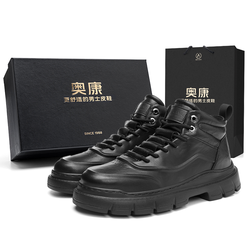 Износостойкие короткие мужские ботинки для активного отдыха, увеличивающие рост. Эксклюзивная коробка AOKANG, Black (Standard Sports Shoe Size) 
Износостойкие короткие мужские ботинки для активного отдыха, увеличивающие рост. Эксклюзивная коробка AOKANG, Black (Standard Sports Shoe Size)