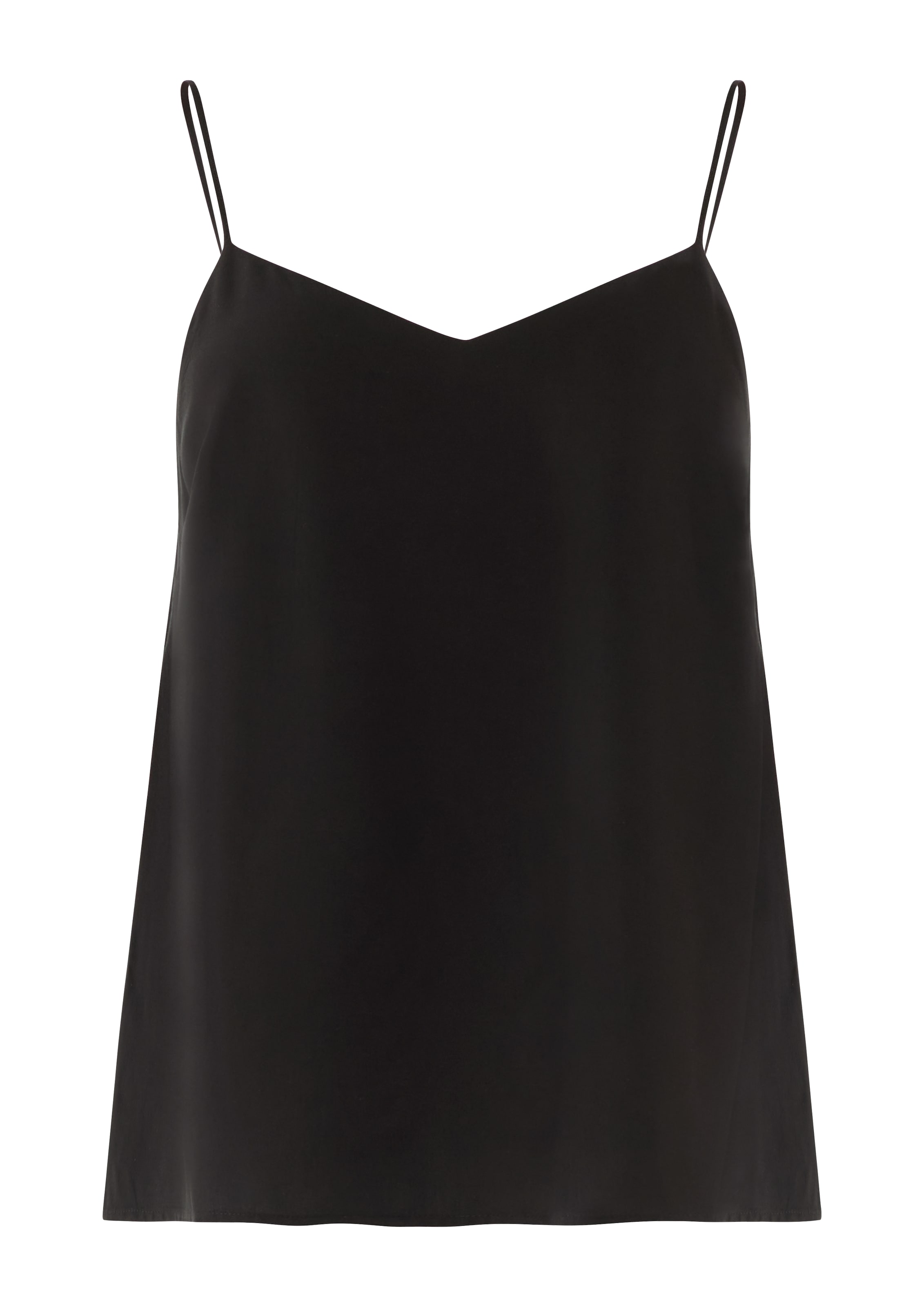 QS Топ в черном цвете
QS Топ в черном цвете