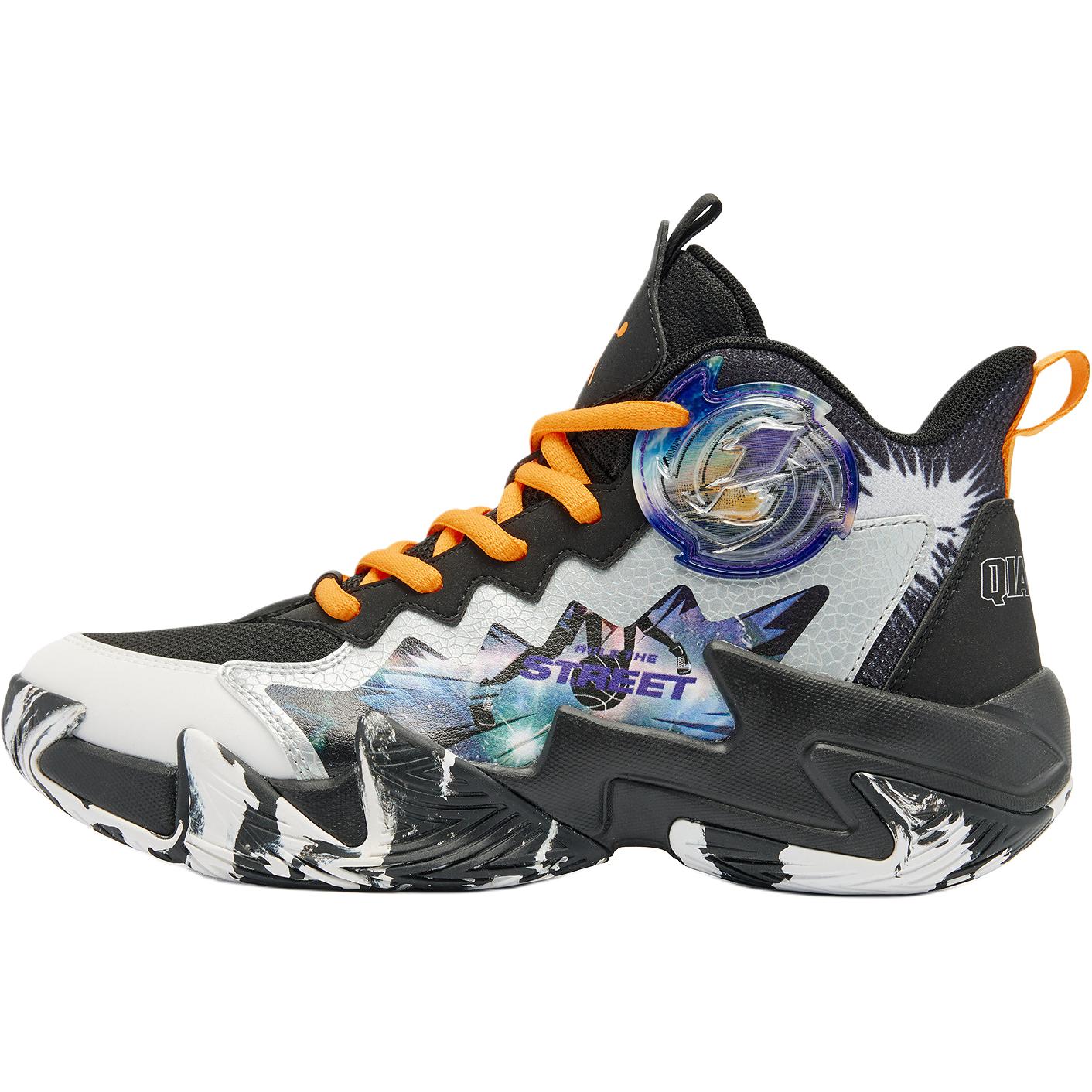 Детские баскетбольные кроссовки с противоскользящей подошвой и износостойким верхом QIAODAN, черный/белый
Детские баскетбольные кроссовки с противоскользящей подошвой и износостойким верхом QIAODAN, черный/белый