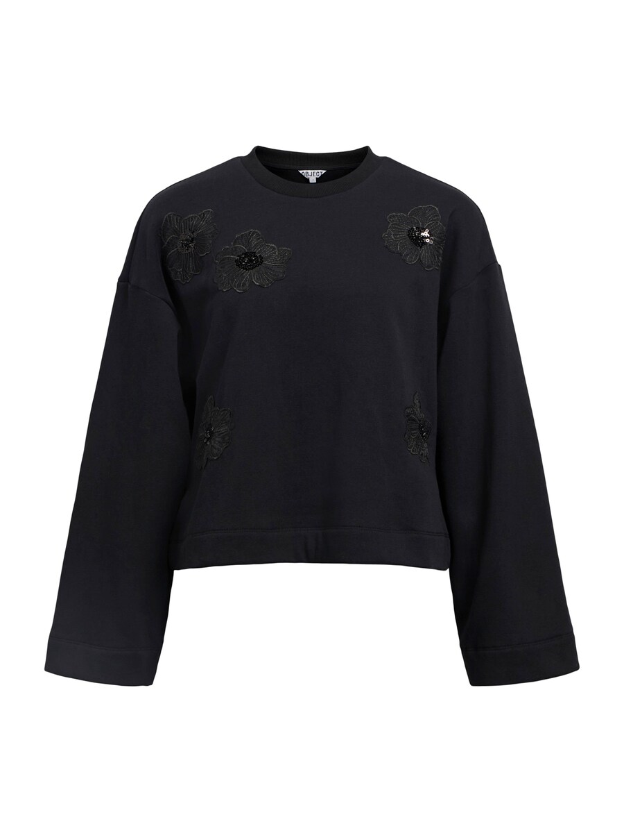 Толстовка OBJECT CARLY, черный
Толстовка OBJECT CARLY, черный