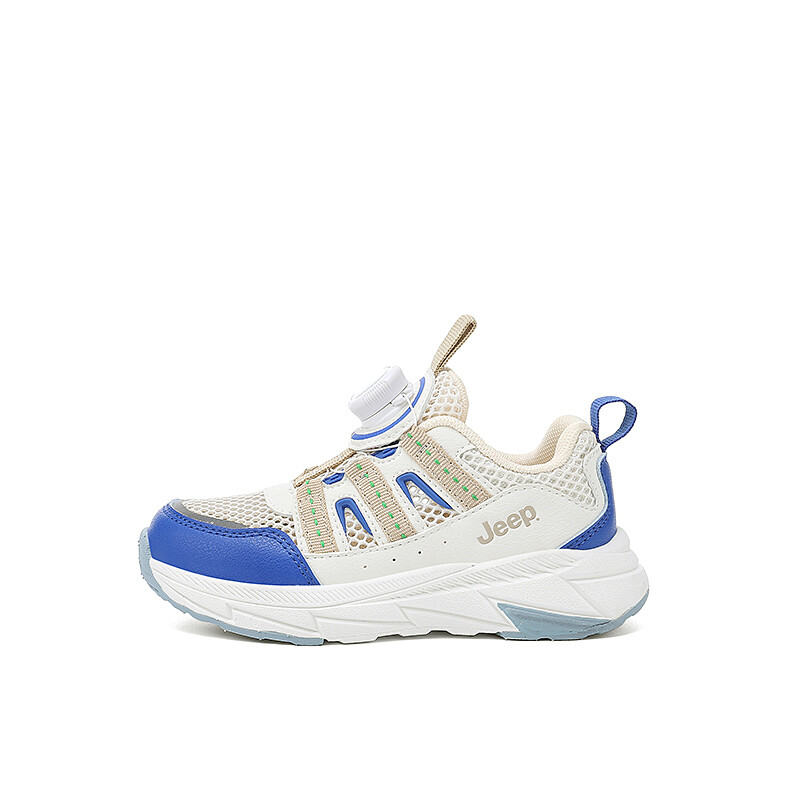 Детские кеды Детские низкие синие Jeep, цвет Mi Bao Blue
Детские кеды Детские низкие синие Jeep, цвет Mi Bao Blue