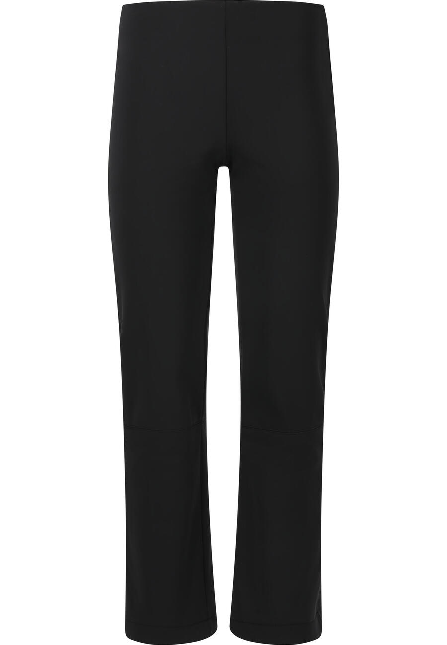 ATHLECIA Штаны Vikki softshell
ATHLECIA Штаны Vikki softshell