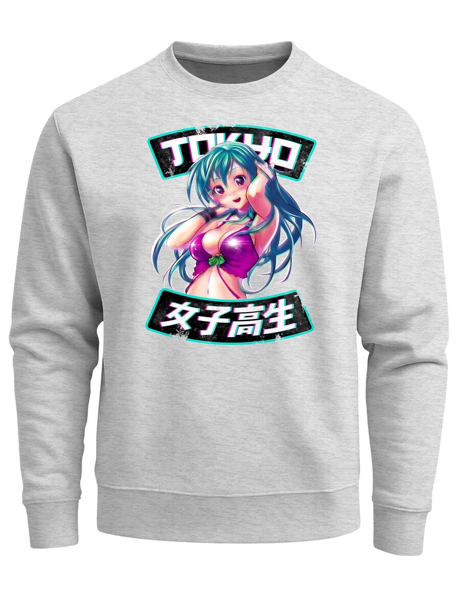 Толстовка Neverless Anime Girl, серый
Толстовка Neverless Anime Girl, серый