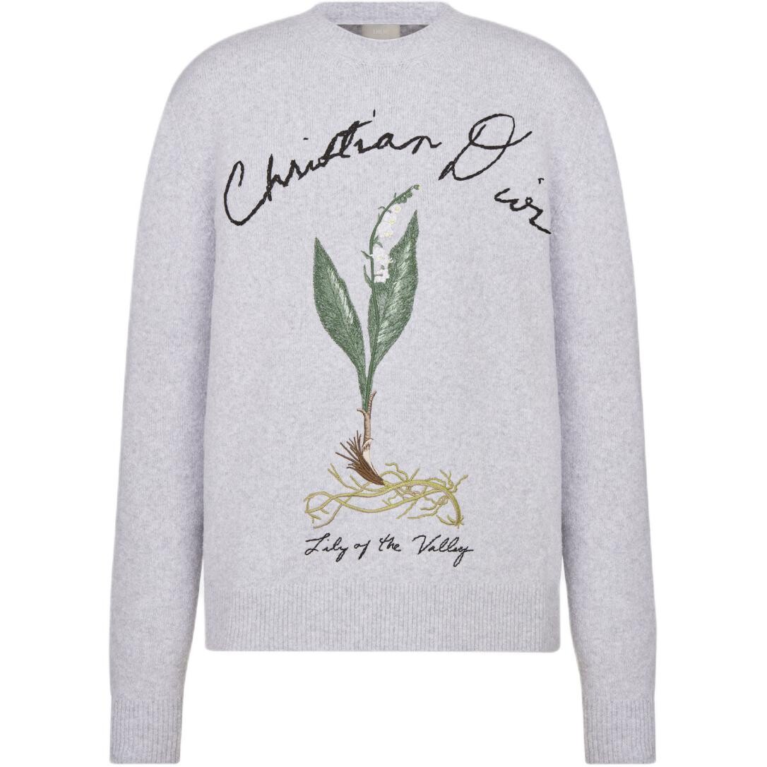 Трикотаж мужской серый Dior, серый
Трикотаж мужской серый Dior, серый