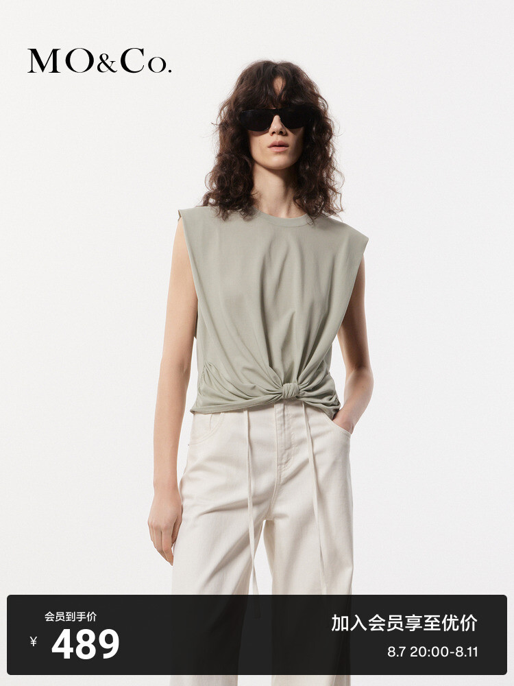 Свободная футболка Moco без рукавов, солнечно-зеленый
Свободная футболка Moco без рукавов, солнечно-зеленый