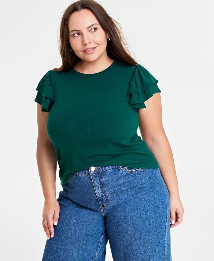 Модный топ больших размеров с развевающимися рукавами On 34th, зеленый
Модный топ больших размеров с развевающимися рукавами On 34th, зеленый