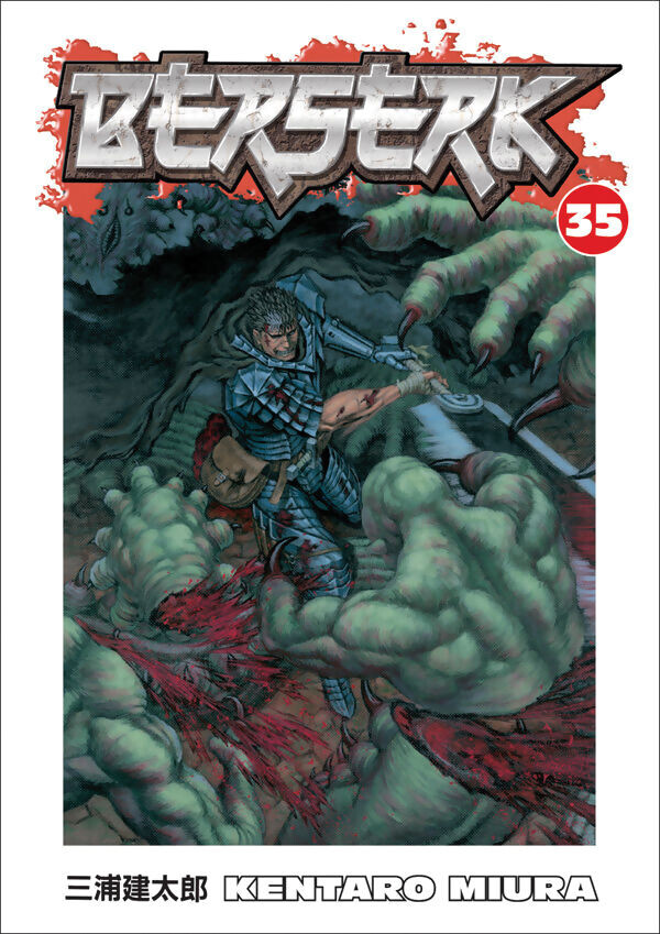 Манга Berserk Manga Volume 35
Манга Berserk Manga Volume 35