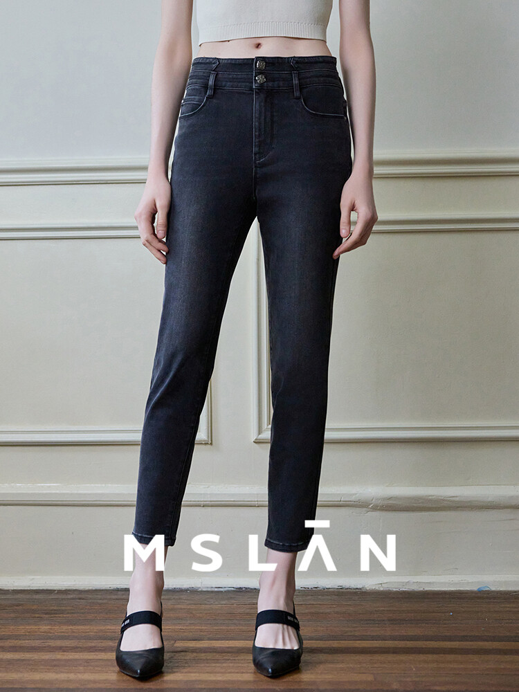 Брюки джинсовые MSlan с двойной талией, черный
Брюки джинсовые MSlan с двойной талией, черный