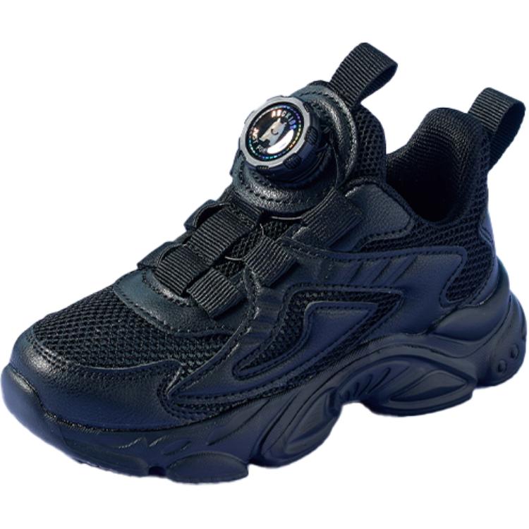 Кроссовки детские с низким верхом, устойчивые к скольжению и износу ABC KIDS, черный
Кроссовки детские с низким верхом, устойчивые к скольжению и износу ABC KIDS, черный