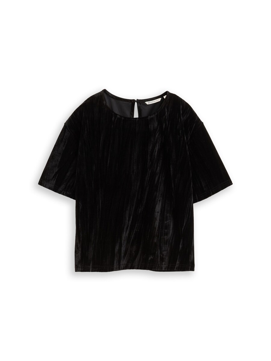 Рубашка TOM TAILOR DENIM, черный
Рубашка TOM TAILOR DENIM, черный