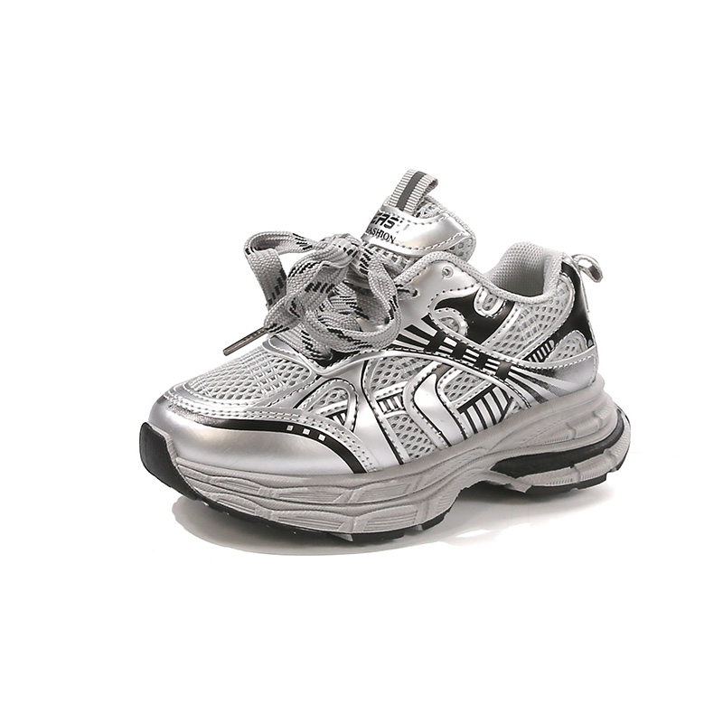 Нескользящие, износостойкие, дышащие низкие повседневные кроссовки для детей RHOBESAM, серебряный
Нескользящие, износостойкие, дышащие низкие повседневные кроссовки для детей RHOBESAM, серебряный