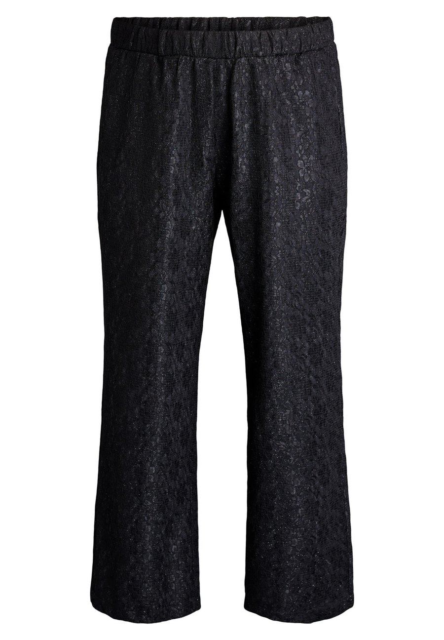 Брюки Zizzi MIT STRUKTUR UND GLITZERFADEN, Black Shimmer/Metallic Black
Брюки Zizzi MIT STRUKTUR UND GLITZERFADEN, Black Shimmer/Metallic Black