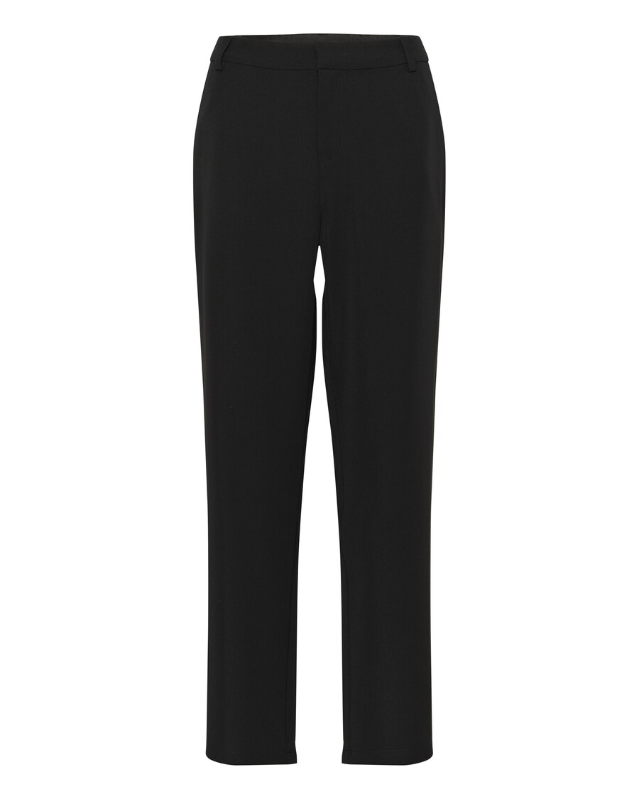 Обычные брюки Cream Cocamia, черный
Обычные брюки Cream Cocamia, черный