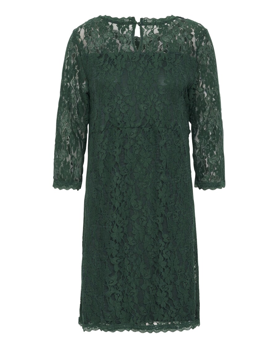 Мини платье Cream Kit, Fir
Мини платье Cream Kit, Fir